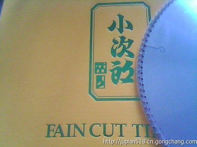 解鎖高效生產(chǎn) 浙江相框機械專用鋸片全攻略